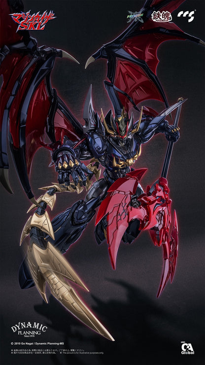 C&A Global Ltd. × CCSTOYS MORTAL MIND Series Mazinkaiser SKL Mazinkaiser SKL (Slash metal specification) Alloy movable figure
