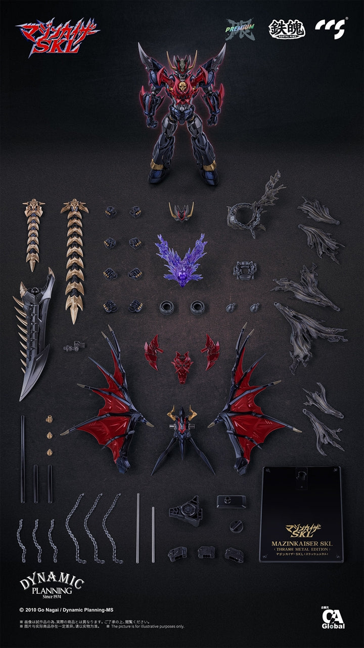 C&A Global Ltd. × CCSTOYS MORTAL MIND Series Mazinkaiser SKL Mazinkaiser SKL (Slash metal specification) Alloy movable figure