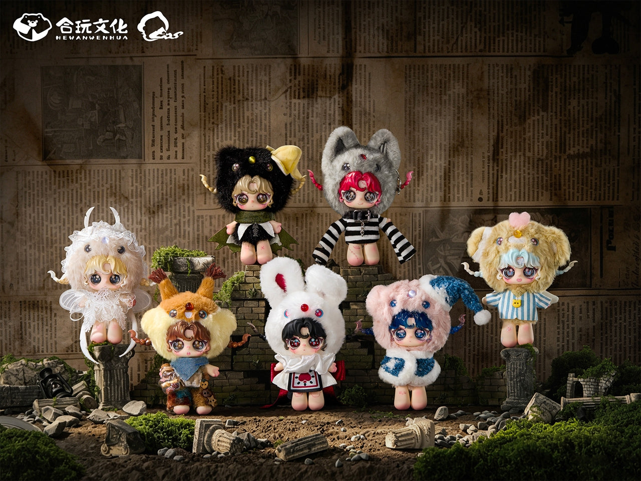 EoS Lost Edge Series Trading Plush 1BOX Quantity: 6