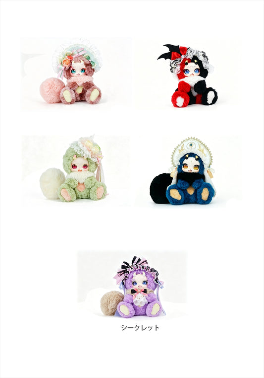 BOBOCO Kirei no Yoru Series Trading Plush