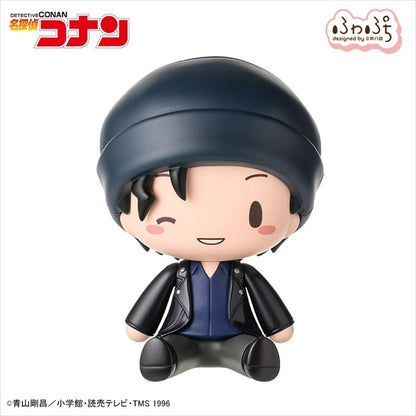Detective Conan Fluffy Deformed Figure Shuichi Akai