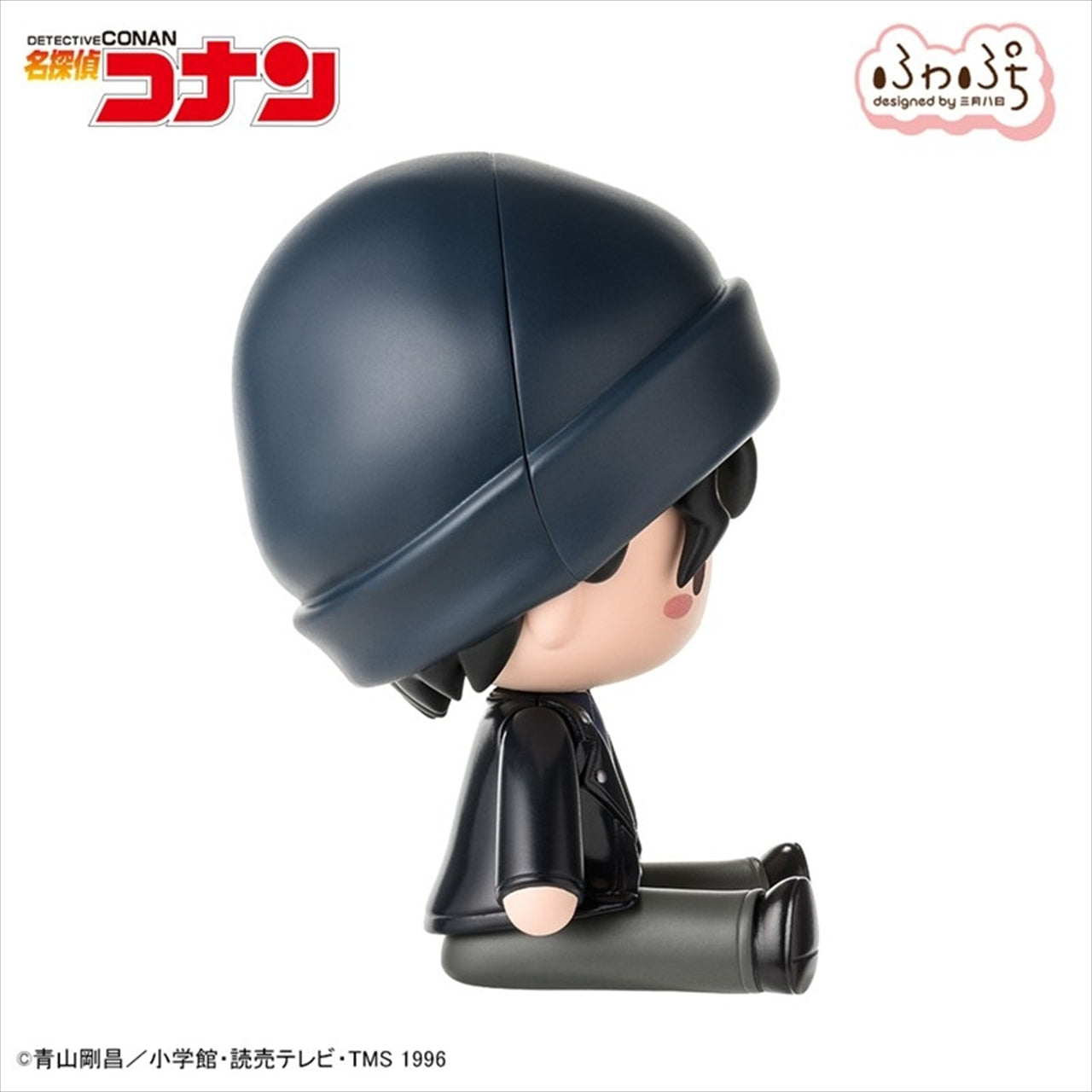 Detective Conan Fluffy Deformed Figure Shuichi Akai