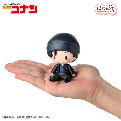 Detective Conan Fluffy Deformed Figure Shuichi Akai