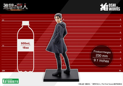 OSHI WORKS Attack on Titan The Final Season Eren Jaeger The Final Season ver.