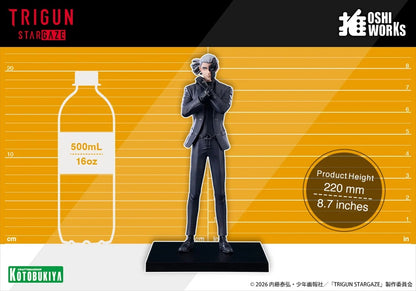 OSHI WORKS TRIGUN STARGAZE TRIGUN STAMPEDE Livio the Double Fang TRIGUN STAMPEDE