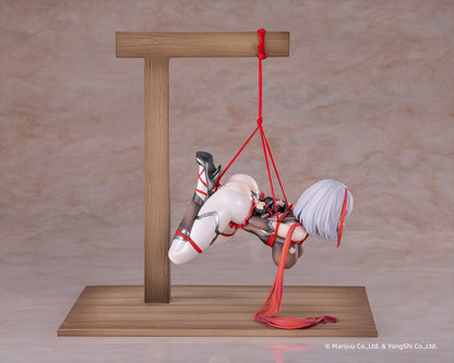 "Azur Lane" I404 Gorgeous, Benio no Mai Ver. 1/6 Completed Figure Special Edition with Display Case