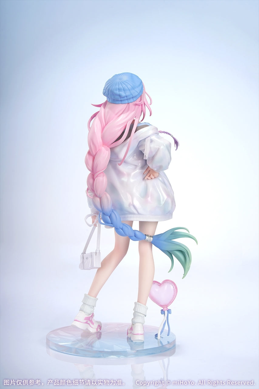 Collapse: Star Rail Gift+ 1/8 Kyrene Wonderful Holiday Ver.