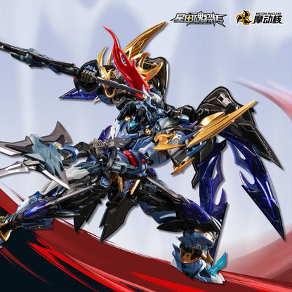 MNP-XH16A Ten Wei Model Kit