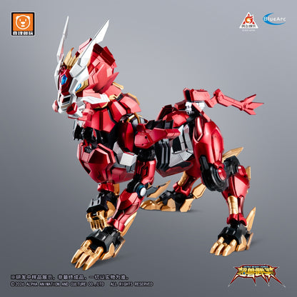 ULTRA BEAST FORCE UBF-M01 Genrinshin Model Kit