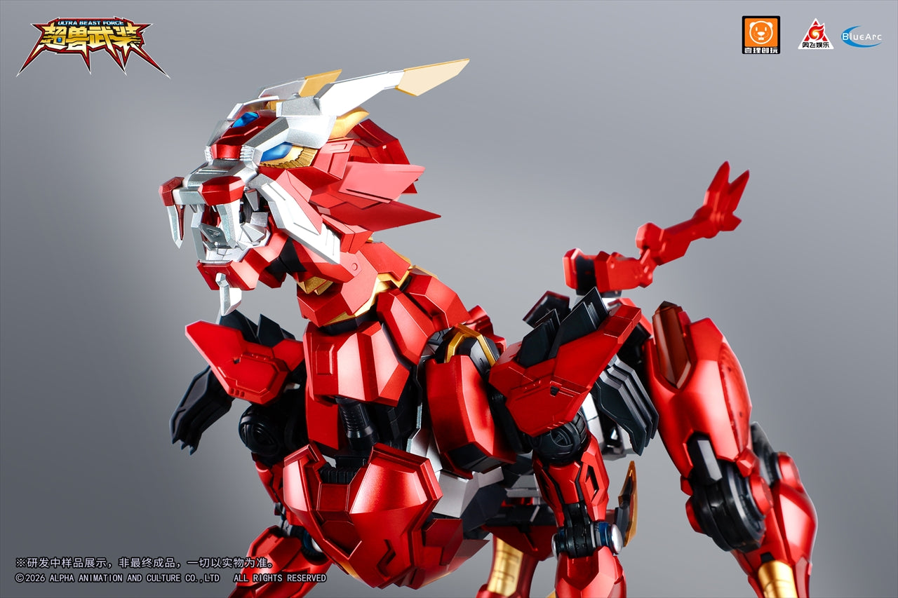 ULTRA BEAST FORCE UBF-M01 Genrinshin Model Kit