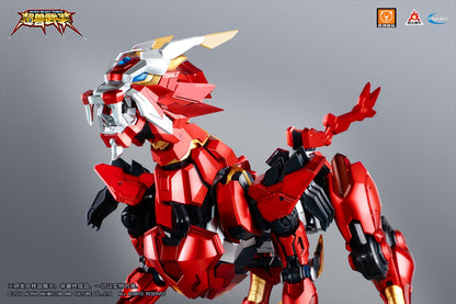 ULTRA BEAST FORCE UBF-M01 Genrinshin Model Kit
