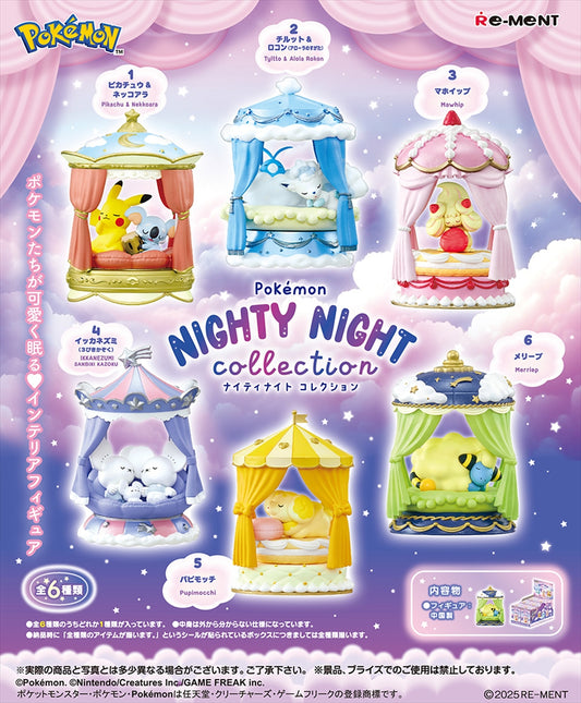 Pokemon NIGHTY NIGHT collection 1BOX quantity: 6