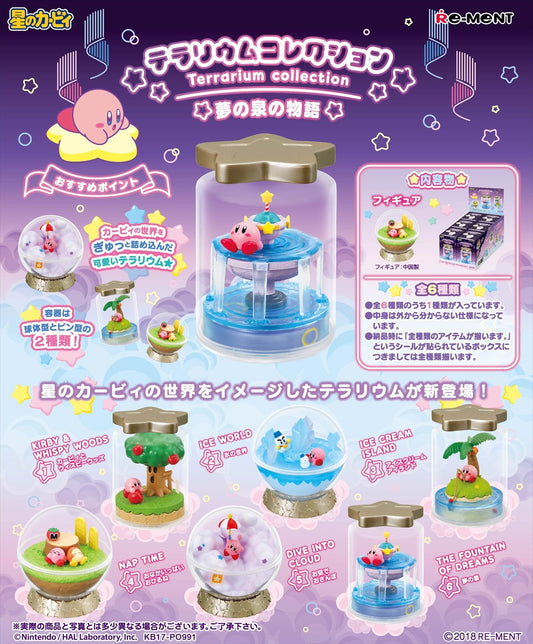 Kirby's Dream Land Terrarium Collection Dream Fountain Story 1BOX Quantity: 6