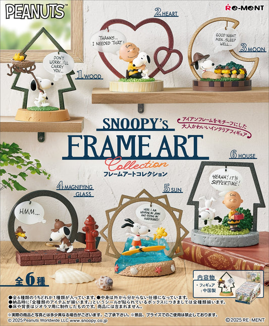 SNOOPY's FRAME ART collection 1BOX quantity: 6