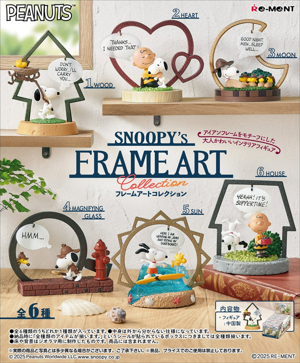 SNOOPY's FRAME ART collection 1BOX quantity: 6