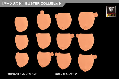 Megami Device M.S.G 08 Face Set for BUSTER DOLL Skin Color E (set da 2 pezzi)