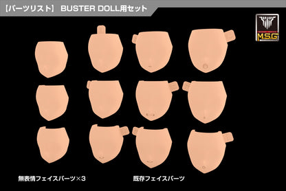 Megami Device M.S.G 08 Face Set for BUSTER DOLL Skin Color D (set da 2 pezzi)