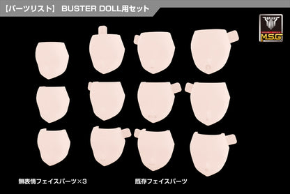 Megami Device M.S.G 08 Face Set for BUSTER DOLL Skin Color C (set da 2 pezzi)