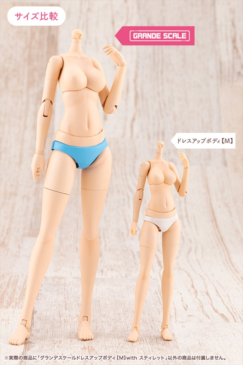 Sosai Girls' Garden Frame Arms Girl Grande Scale Dress Up Body [M] with Stiletto