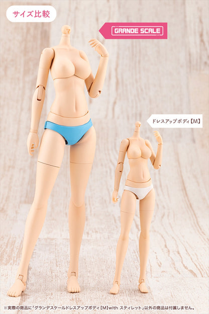 Sosai Girls' Garden Frame Arms Girl Grande Scale Dress Up Body [M] with Stiletto