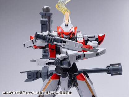 Full Metal Panic! Invisible Victory ARX-8 Laevatein & XL-3 Emergency Deployment Booster Final Battle Specification