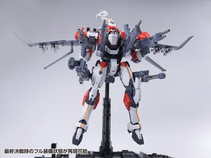 Full Metal Panic! Invisible Victory ARX-8 Laevatein & XL-3 Emergency Deployment Booster Final Battle Specification