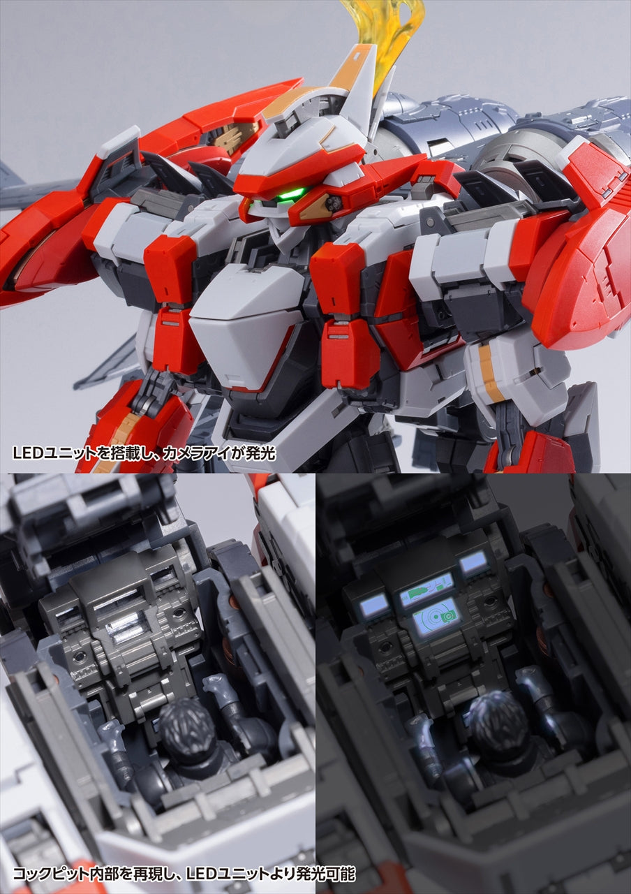 Full Metal Panic! Invisible Victory ARX-8 Laevatein & XL-3 Emergency Deployment Booster Final Battle Specification