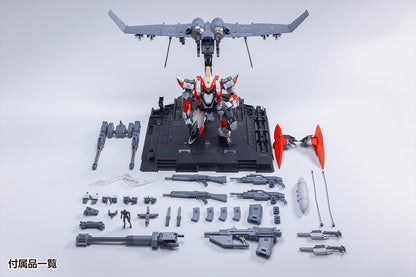 Full Metal Panic! Invisible Victory ARX-8 Laevatein & XL-3 Emergency Deployment Booster Final Battle Specification