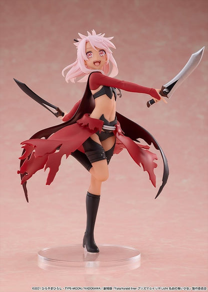 CHILLfigg Movie version "Fate/kaleid liner Prisma☆Illya Licht Nameless Girl" Quantity in 1BOX: 6