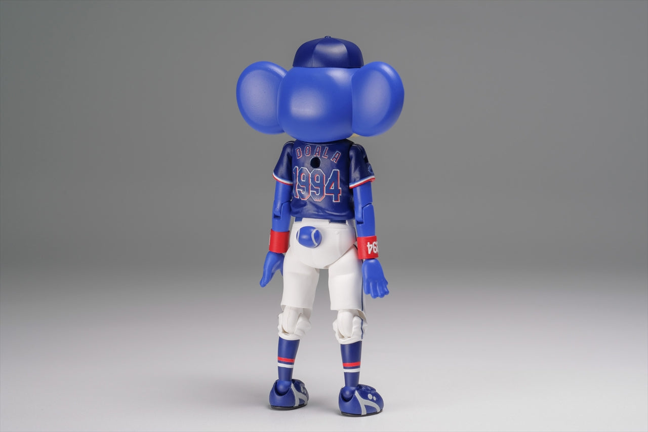 Plafia Doara (Visitor Ver.)