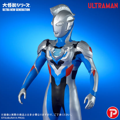 Large Monster Series ULTRA NEW GENERATION Ultraman Z Original