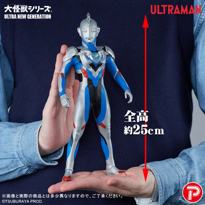 Large Monster Series ULTRA NEW GENERATION Ultraman Z Original