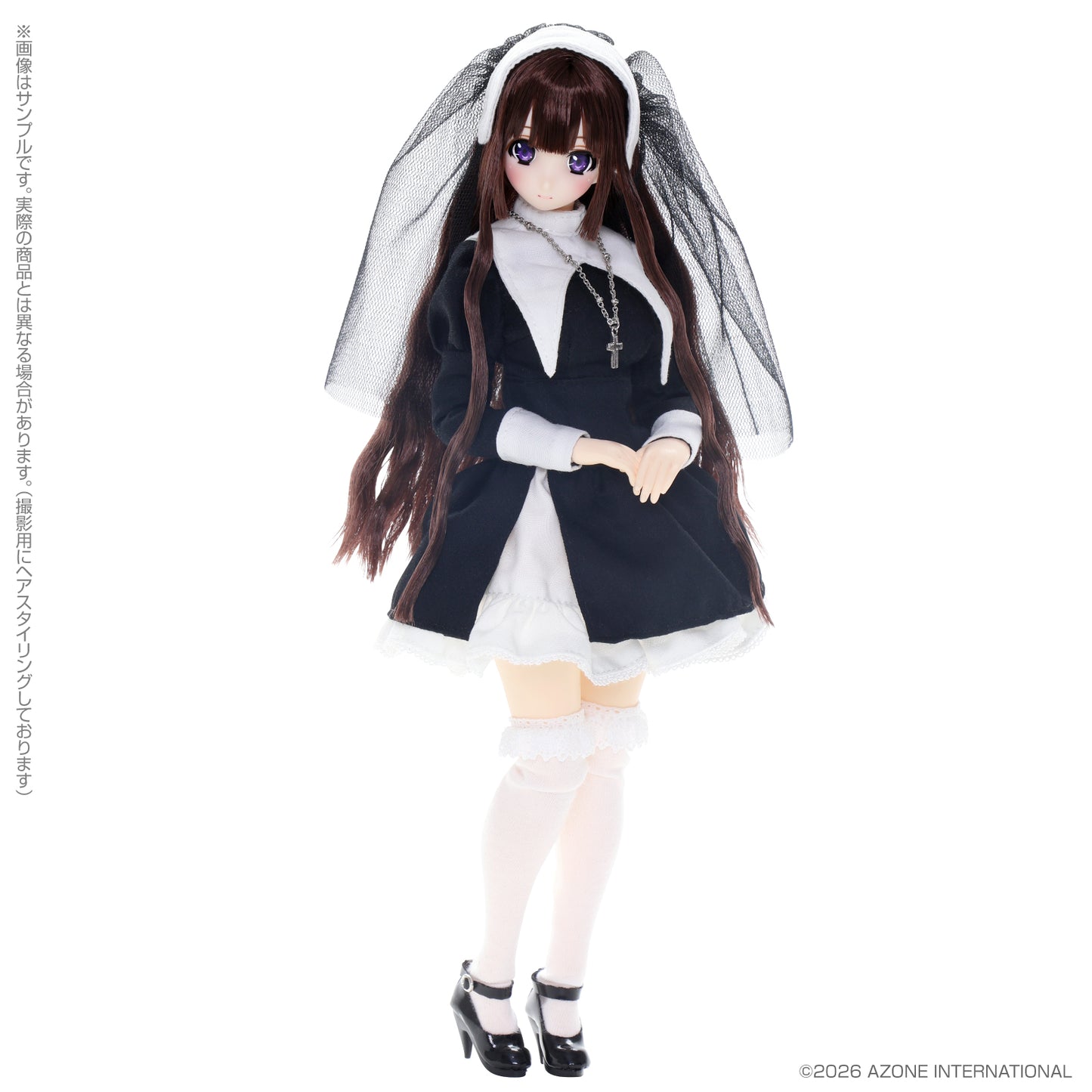 1/6 Maiden's Prayer/Mahiro