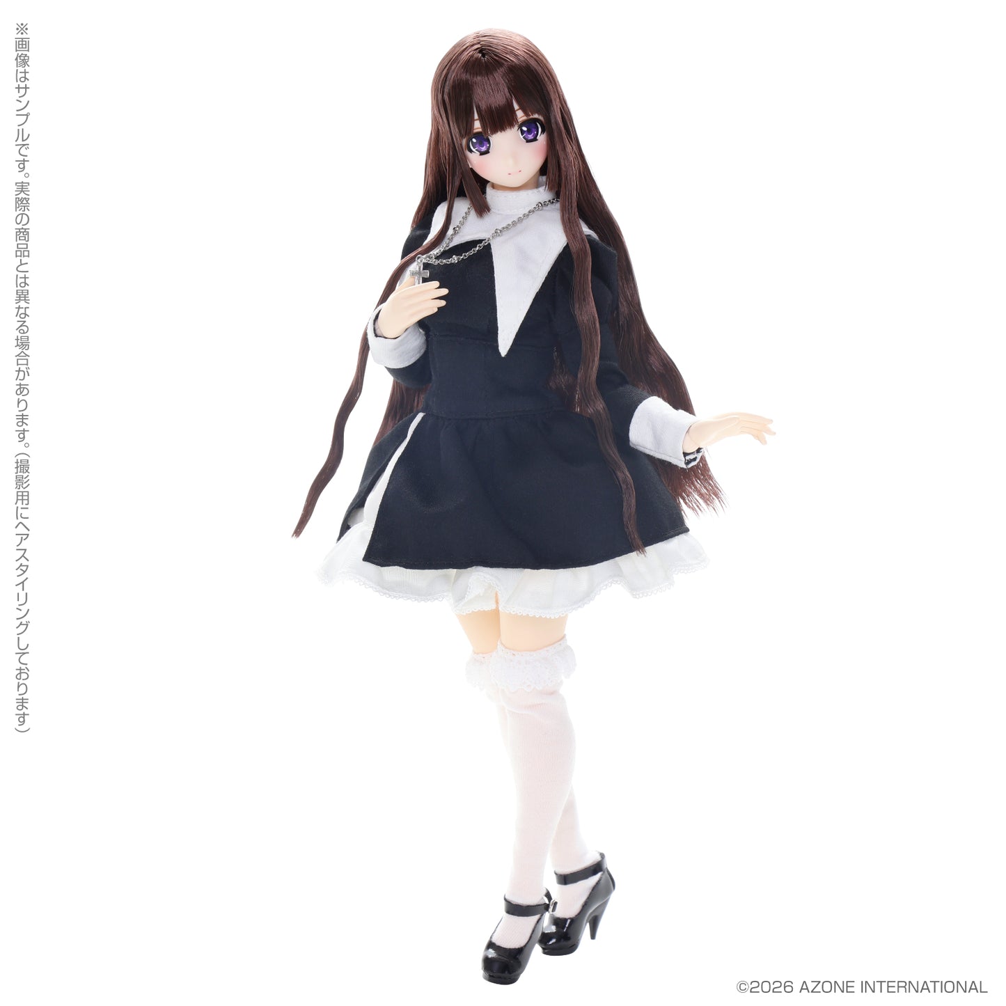 1/6 Maiden's Prayer/Mahiro