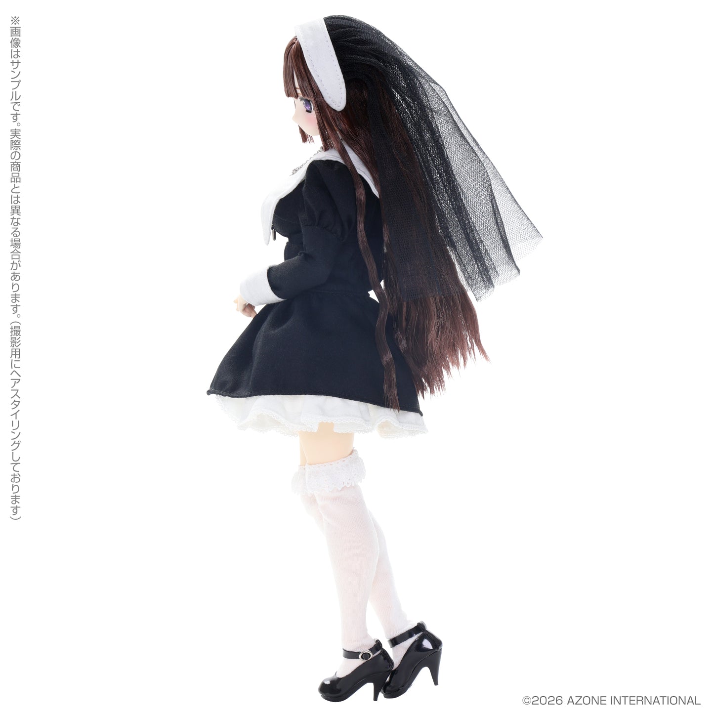 1/6 Maiden's Prayer/Mahiro