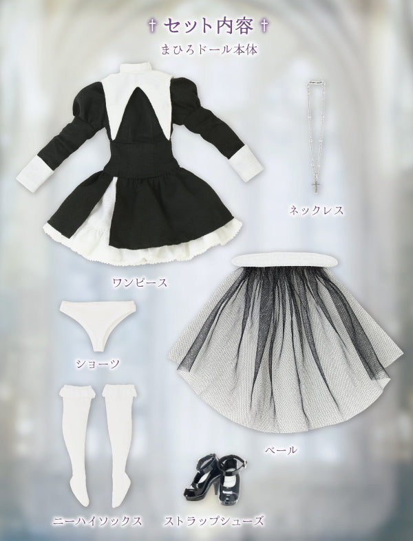 1/6 Maiden's Prayer/Mahiro