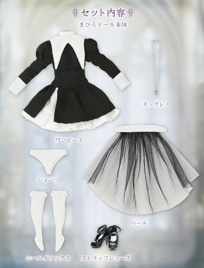 1/6 Maiden's Prayer/Mahiro