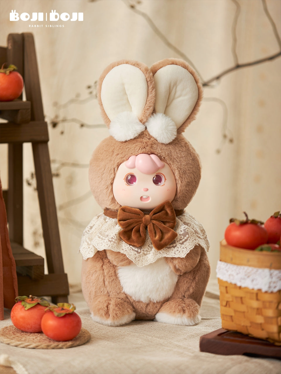BOJIDOJI Series Plush DOJI Autumn Sweet Chestnut (M size)