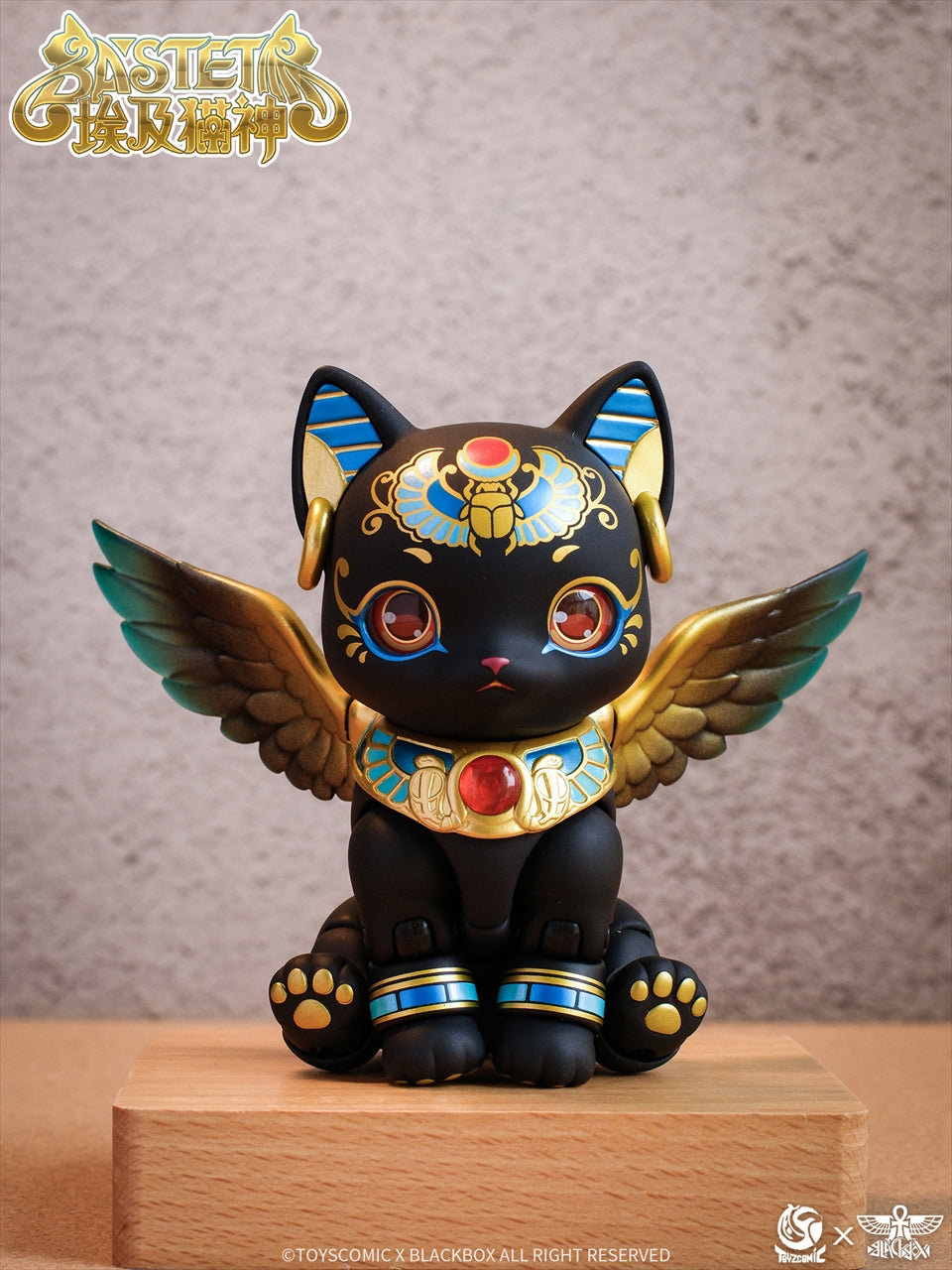 Bastet non-scale movable figure (black)