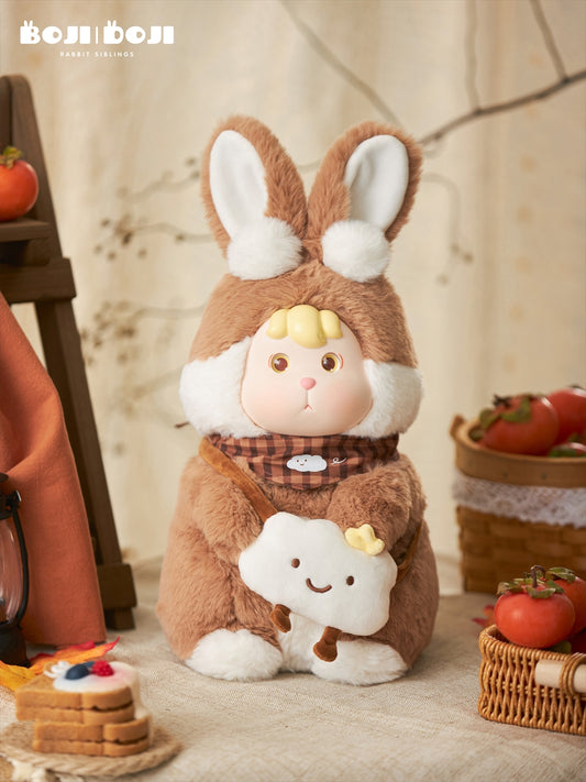 BOJIDOJI Series Plush Toy BOJI Autumn Sweet Chestnut (M size)