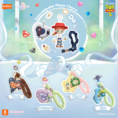 Toy Story Daddoos Art01 Heartful Playtime Quantity in 1BOX: 6