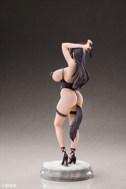Natsukawa Kuroba bondage