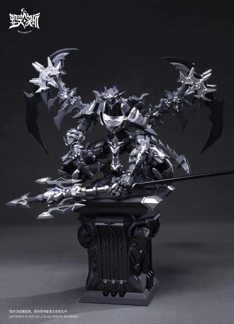 Soulingtoys AUDO・RESTORE HEART 1/12 The sin of dark moon