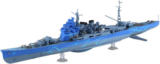 Blue Steel Heavy Cruiser Takao