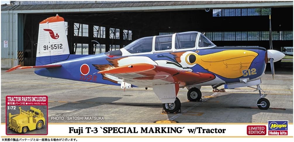 Fuji T-3 Katta-kun w/tow vehicle