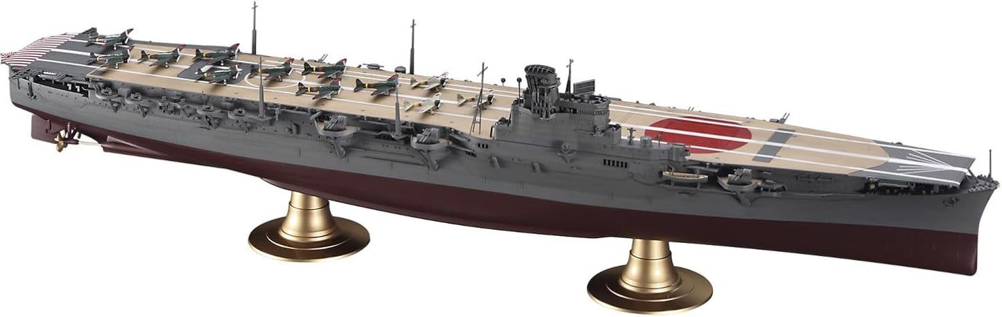 Japanese Navy Aircraft Carrier Hitaka