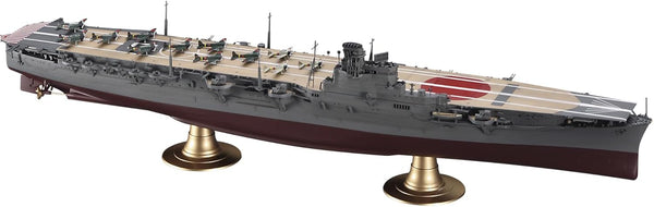 Japanese Navy Aircraft Carrier Hitaka