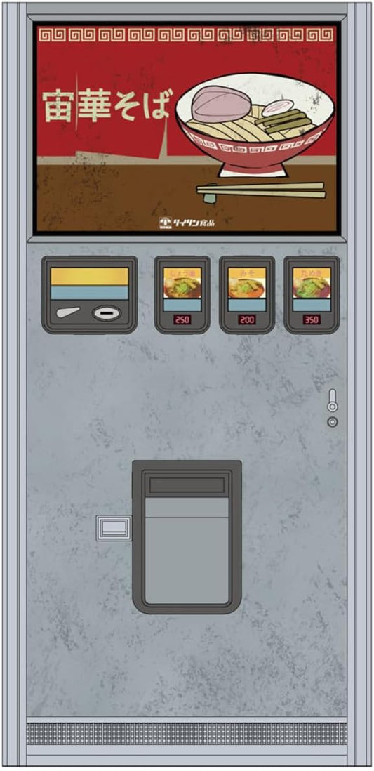 "Galaxy Express Milky Subway" Retro Vending Machine Soraka Soba