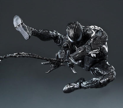 DLX Spider-Man Symbiote Suit (Peter Parker) Regular Edition