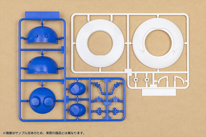 Cosmo Hoshimaru blue ver.